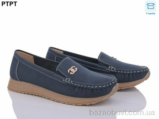PTPT W2318-2, 340.00, 8, 37-42