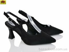 Mei De Li AL6605-5, 660.00, 6, 36-40