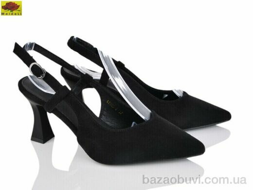 Mei De Li AL6605-5, 660.00, 6, 36-40