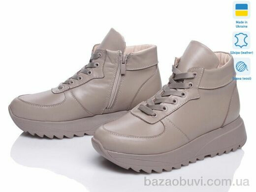 Prime-Opt Paradize B-3908 беживий зима, 1299.00, 6, 36-40