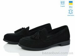 Ailinda 410-1, 860.00, 6, 36-40