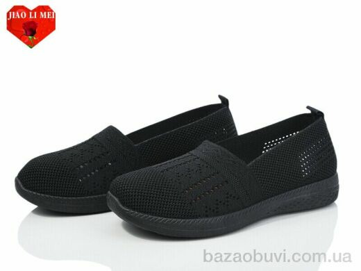 Jiao Li Mei 313-1, 300.00, 8, 37-41