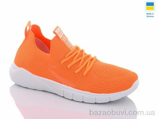 Swin 095-1, 250.00, 8, 36-41