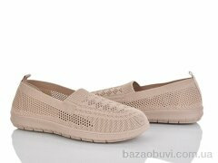 Canoa 251-5, 380.00, 8, 36-41