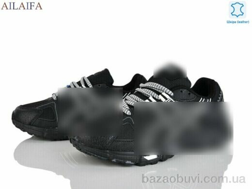 Ailaifa B005-8, 28.00, 8, 36-41