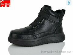 Maiguan F53-1, 610.00, 8, 37-41