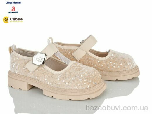 Clibee-Doremi ABC5351 beige, 750.00, 7, 31-37