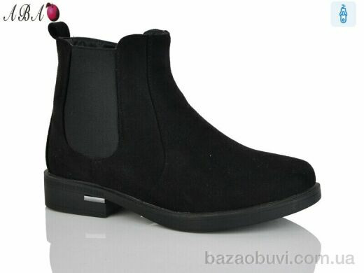 Aba 951-1C, 450.00, 6, 36-41