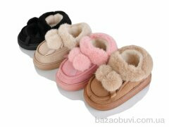 Lion-Lu JHG8 mix (12), 300.00, 12, 30-35