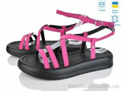 V.Arimany 1492 мал.з., 825.00, 8, 36-41