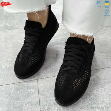 ARTO 0508 ч.з., 1100.00, 8, 36-40