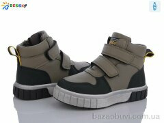 Bessky-Kellaifeng BE3532-3B, 390.00, 8, 27-32