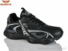 Bonote A9110-2, 620.00, 8, 41-46