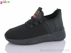 Yalike A302-1, 210.00, 8, 31-36