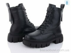 ABM B3116, 390.00, 6, 36-41