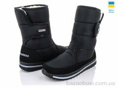 Lvovbaza Progress 3102-old, 600.00, 6, 37-42