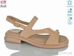 Gukkcr MG8626, 25.00, 8, 36-41