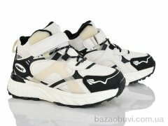 Kajila 2350-5L, 695.00, 8, 32-37