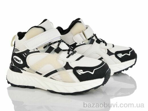 Kajila 2350-5L, 695.00, 8, 32-37