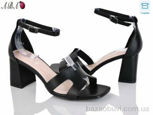 Aba F2ABA02-3, 650.00, 8, 36-40