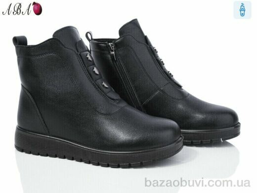 Aba 5ABA1-9, 590.00, 8, 37-42