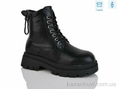 Alimama-Girnaive W251, 550.00, 8, 36-41