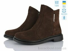 Ailinda 1412-55, 990.00, 6, 36-40