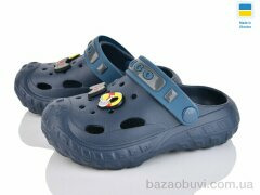 Golden Lion 333 синій, 155.00, 8, 24-33