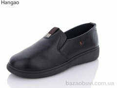 LR.Brother 305-1, 300.00, 8, 37-42