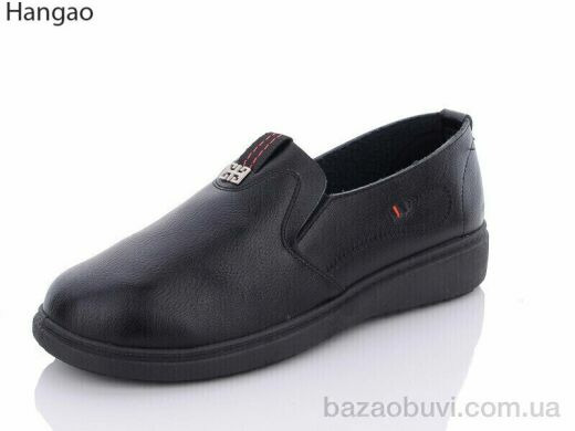 LR.Brother 305-1, 300.00, 8, 37-42