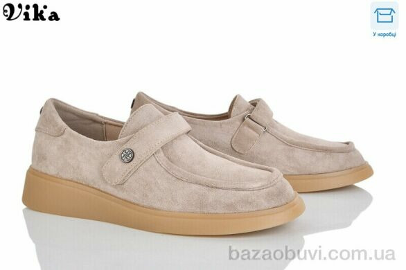 Vika 801-2, 650.00, 8, 36-40