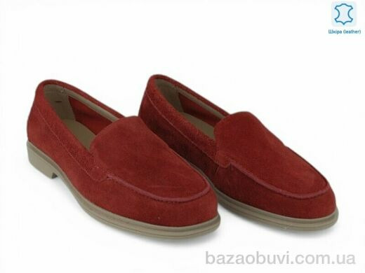 Allshoes 208647, 30.70, 8, 36-41