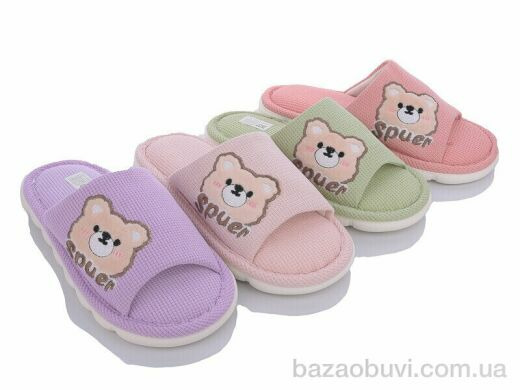 Deshman H31 mix, 175.00, 12, 36-41