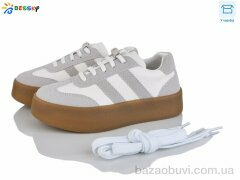 Bessky-Kellaifeng BY4924-3C, 560.00, 8, 32-37