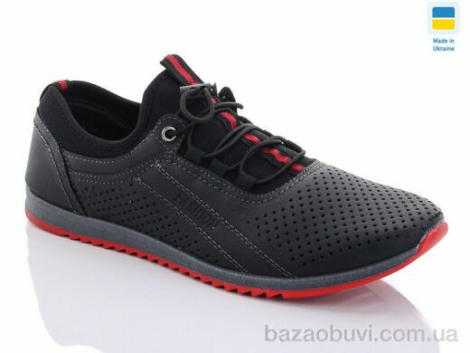 Swin 8219-2, 240.00, 8, 40-45