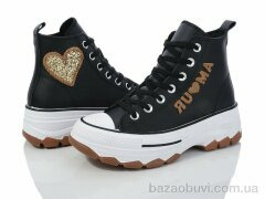 Alimama-Girnaive D2399-1, 480.00, 8, 36-41