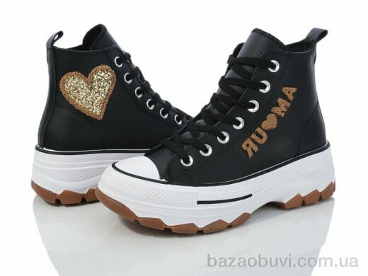 Alimama-Girnaive D2399-1, 480.00, 8, 36-41