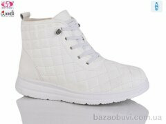 Gukkcr 2102, 570.00, 8, 37-42
