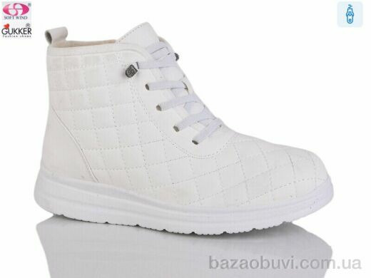 Gukkcr 2102, 570.00, 8, 37-42