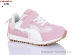 GFB-Канарейка S238-6, 440.00, 8, 27-32