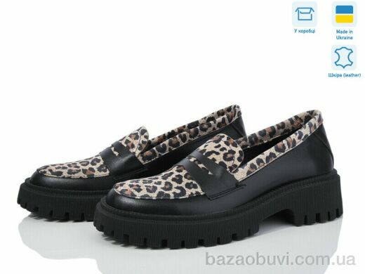 Ailinda 3441-211, 540.00, 6, 36-40