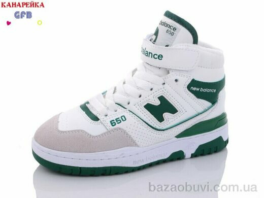 GFB-Канарейка A18-6, 600.00, 8, 32-39