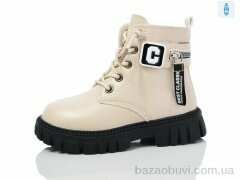 ASHIGULI L987-1, 450.00, 10, 26-30