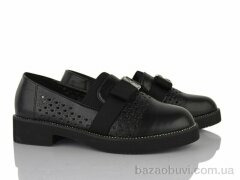 SANLIN 9-81, 155.00, 8, 36-41