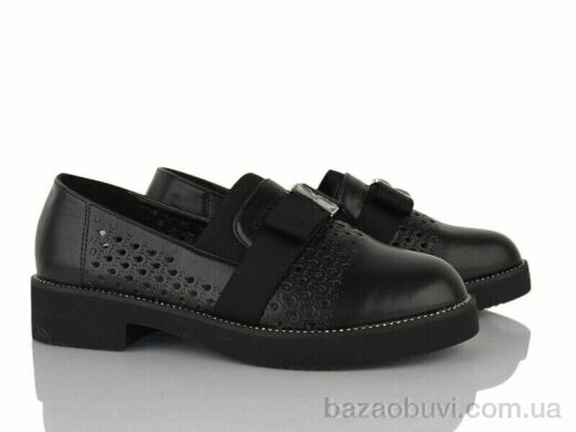 SANLIN 9-81, 155.00, 8, 36-41