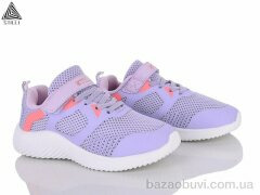 STILLI KIDS KT70-6 піна, 350.00, 8, 32-37