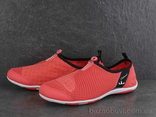 Dan Marest WBL pink, 225.00, 8, 36-41