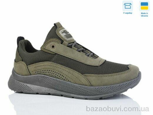 Paolla 2603 хакі, 560.00, 6, 41-45