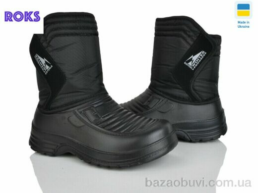 Roks M21 чорний, 300.00, 8, 41-46