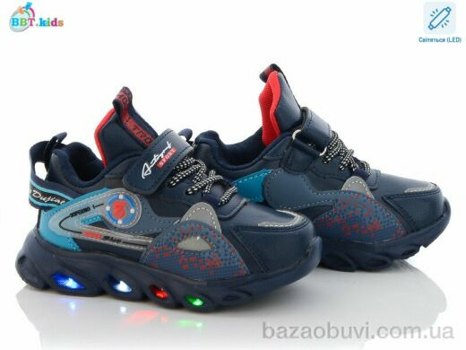 BBT H5093-1 LED, 180.00, 8, 26-31